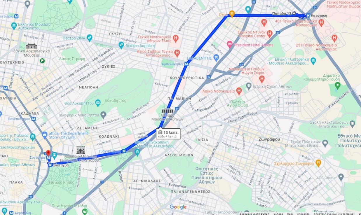 A.B.L One Metro Katehaki Athens Διαμέρισμα Εξωτερικό φωτογραφία