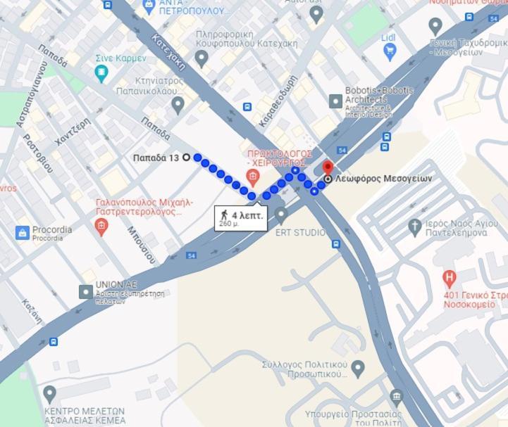A.B.L One Metro Katehaki Athens Διαμέρισμα Εξωτερικό φωτογραφία